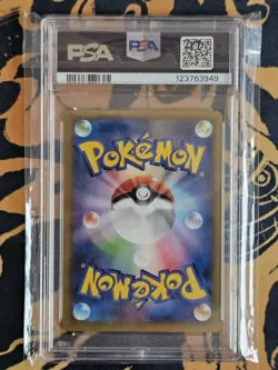 2014 POKEMON JAPANESE XY PROMO J-LEAGUE PIKACHU-HOLO First Print - PSA 9 - Image 2