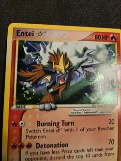 2005 EX Unseen Forces GOLD STAR Shiny Entei Holo Foil 113/115 Pokemon NM SWIRL - Image 4