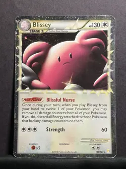 Blissey Prime 106/123 Ultra Rare Holo - Heart Gold Soul Silver - Pokemon - Image 1