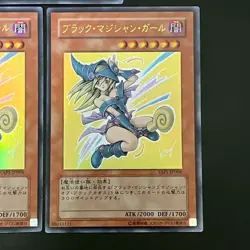 NM 3set Dark Magician Girl YAP1-JP006 Ultra Rare Yu-Gi-Oh Card Japanese - Image 5