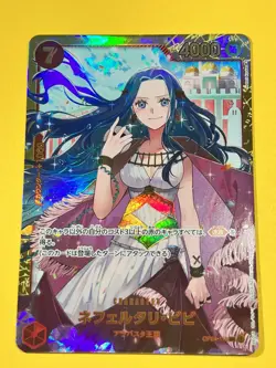 One Piece TCG Japanese #OP04-118 SEC Nefertari Vivi Secret Kingdoms of Intrigue - Image 1