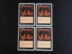4x Dark Ritual NM/LP [5th Edition] Mtg Magic Free Tracking! - Image 1