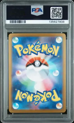 PSA 10 Team Rocket's Mewtwo EX 125/098 Special Art Rare Japanese POKEMON - Image 2