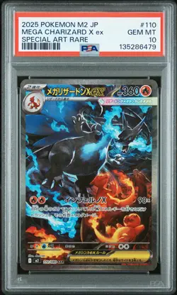 PSA 10 Mega Charizard X EX 110 M2-Inferno X Special Art Rare Japanese POKEMON - Image 1