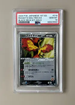 PSA10 Rocket’s Moltres Ex 014/020 Black Deck Kit Holo Pokemon Japanese - Image 1