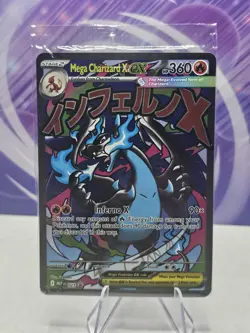 Pokemon TCG Mega Charizard X ex MEP 023 & Oricorio ex MEP 024 UPC Promos Sealed - Image 1