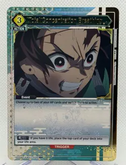 Union Arena Demon Slayer Total Concentration Breathing UE05BT/KMY-1-029 U* - Image 1