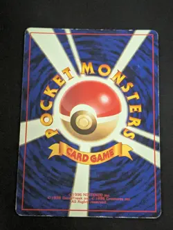 Pokemon Cards Electrode No.101 Holo Jungle 1997 Old Back Japanese- Hp - Image 2