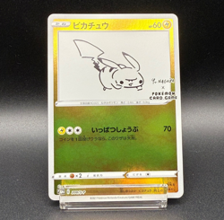 Pikachu YU NAGABA PROMO Promo 208/S-P 2021 Japanese Pokemon Card - Image 2