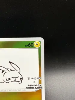 Pikachu YU NAGABA PROMO Promo 208/S-P 2021 Japanese Pokemon Card - Image 4