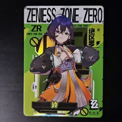 Zenless Zone Zero Belle ZR Holo ZR-01 Trading Card Game TCG CCG Anime Card #1 - Image 1