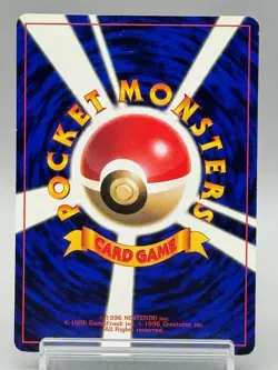 Wooper No.194 Corocoro Promo Old back Glossy Pokemon Card Japanese Nintendo 1999 - Image 3