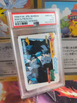 Pokemon Card Ash & Pikachu Movie 7 Carddass Vending Anime Japanese PSA 5 (MK) - Image 1
