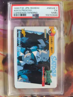 Pokemon Card Ash & Pikachu Movie 7 Carddass Vending Anime Japanese PSA 5 (MK) - Image 2