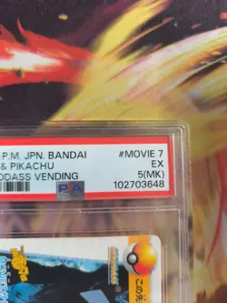 Pokemon Card Ash & Pikachu Movie 7 Carddass Vending Anime Japanese PSA 5 (MK) - Image 4