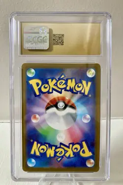 Mega Dragonite ex MA 232/193 Mega Dream ex Japanese Pokemon CGC 10 Pristine - Image 2