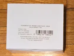Pokemon Prize Pack Series 7 Factory Box of 50 Sealed Packs - Image 1