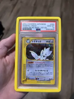 Pokemon 2002 JPN Town On No Map 1st Edition 062 Togetic-Holo PSA 10 W/ Guard - Image 1