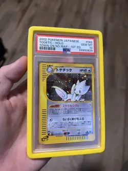 Pokemon 2002 JPN Town On No Map 1st Edition 062 Togetic-Holo PSA 10 W/ Guard - Image 3