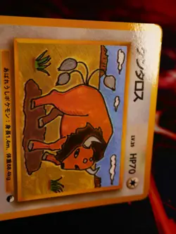 MP JAPANESE Pokemon TAUROS Card VENDING SERIES 3 (Green) Set #128 Glossy Promo#2 - Image 5