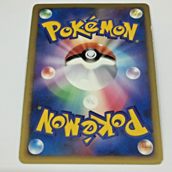Auth Pokemon Card Mewtwo Lv.X 006/012 Japanese from Japan - Image 2