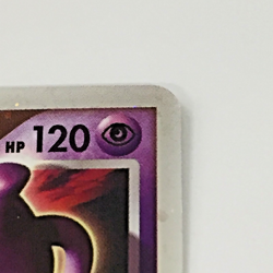 Auth Pokemon Card Mewtwo Lv.X 006/012 Japanese from Japan - Image 5