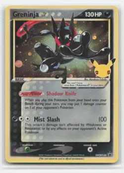 Pokemon Greninja Star Holo - SWSH: Sword & Shield Promo Cards SWSH144 - NM - Image 1