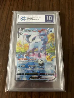 Pokemon TCG Graded Card Lot 2023 Charizard ex, Glaceon VMAX, Eevee, Mewtwo - Image 1