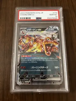 Pokemon TCG Graded Card Lot 2023 Charizard ex, Glaceon VMAX, Eevee, Mewtwo - Image 2