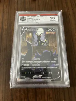 Pokemon TCG Graded Card Lot 2023 Charizard ex, Glaceon VMAX, Eevee, Mewtwo - Image 5