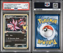 2021 POKEMON SWSH BLACK STAR PROMO CELEBRATIONS COLL #138 HYDREIGON C-HOLO PSA 6 - Image 3