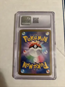 Pokemon Penny SAR 354/190 | CGC 10 | Shiny Treasures ex | Japanese - Image 2