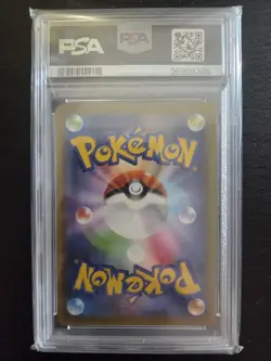 PSA 10 BLASTOISE 003 25TH ANNIVERSARY JAPANESE CELEBRATIONS POKEMON - Image 2