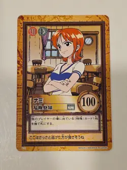 Rare One Piece Carddass Hyper Battle Nami Danger Detection C10 - Image 1