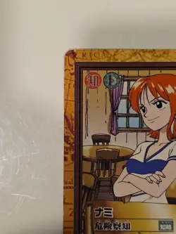 Rare One Piece Carddass Hyper Battle Nami Danger Detection C10 - Image 3