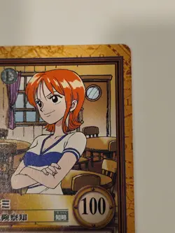 Rare One Piece Carddass Hyper Battle Nami Danger Detection C10 - Image 4