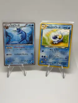 Vaporeon Pokemon Card Lot Japanese NM Neo Destiny & XY - Image 1