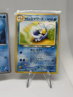 Vaporeon Pokemon Card Lot Japanese NM Neo Destiny & XY - Image 3