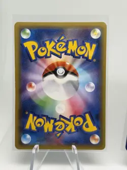 Vaporeon Pokemon Card Lot Japanese NM Neo Destiny & XY - Image 5