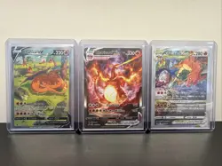 Pokemon TCG Charizard Promo Cards SWSH260 SWSH261 SWSH262 - Image 1