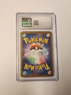 Pokemon Noctowl TCG Stellar Miracle 141 Black Star Promo Holo Card CGC 10 - Image 2
