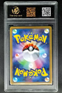Pokemon Cards JPN. Mega Venusaur EX 076/063 SR RPA 10 (SAME AS PSA 10) - Image 2