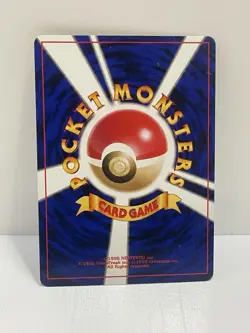 Pokemon TCG VTG Dewgong Expansion Pack Regular No.087(Japanese) MP - Image 2