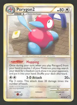 Porygon2 49/102 Pokemon TCG Triumphant LP - Image 1