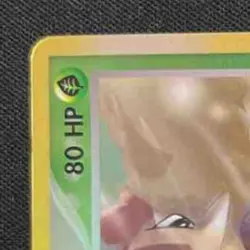 2003 Pokemon EX Sandstorm Nuzleaf #48/100 Reverse Holo - Image 3