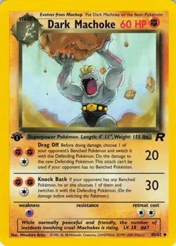 Dark Machoke - 1st Edition - 40/82 Team Rocket - WOTC - Pokemon TCG - 2000 - Image 1