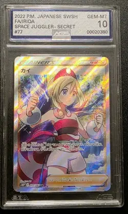 Pokemon Space Juggler Irida 077/067 S10P SR Japanese NM AGS Gem Mint 10 - Image 1