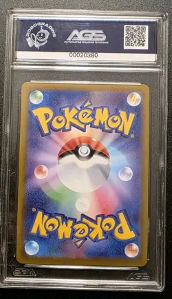 Pokemon Space Juggler Irida 077/067 S10P SR Japanese NM AGS Gem Mint 10 - Image 3