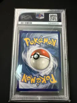 ZEKROM 2021 POKEMON CELEBRATIONS BLACK AND WHITE BASE SET 114/114 PSA 9 - Image 2