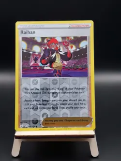 Raihan - 152/203 (Reverse Holo) #152 - Pokemon Sword & Shield: Evolving Skies - Image 1